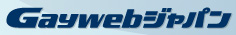 Gayweb-logo
